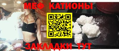 ECSTASY Татарск