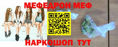 ECSTASY Татарск