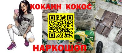 ECSTASY Татарск