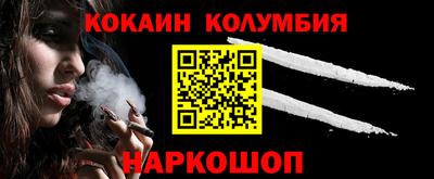 прущая мука Тверь