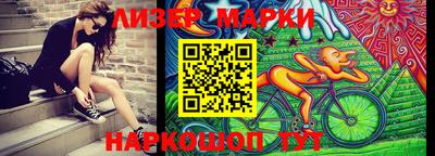 прущий лед Тара