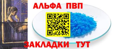 прущая мука Тверь