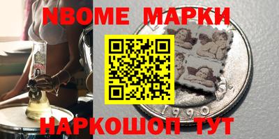 ECSTASY Татарск