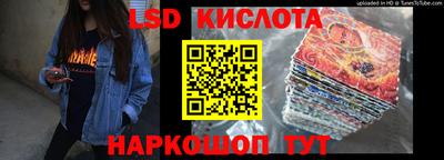ECSTASY Татарск