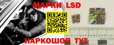 ECSTASY Татарск