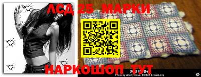 прущая мука Тверь