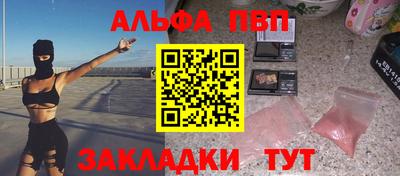 ECSTASY Татарск