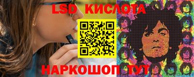 прущий лед Тара