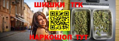 прущая мука Тверь
