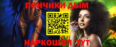 прущая мука Тверь
