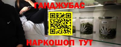 прущая мука Тверь