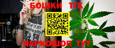 ECSTASY Татарск