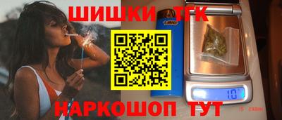 прущий лед Тара
