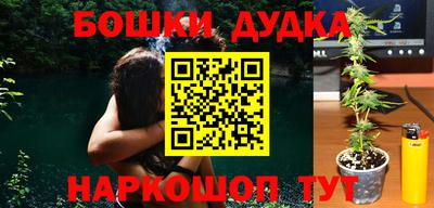 прущая мука Тверь