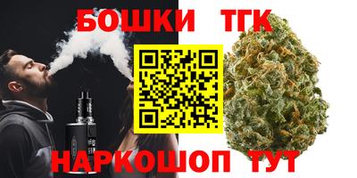 прущий лед Тара