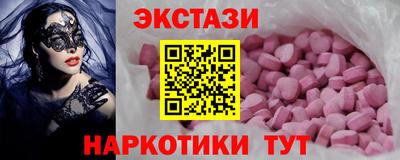 прущая мука Тверь