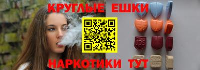 прущая мука Тверь