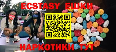 прущая мука Тверь