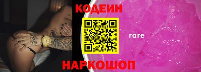 прущий лед Тара