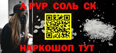 прущая мука Тверь