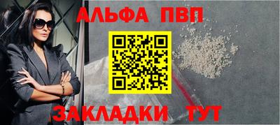 ECSTASY Татарск