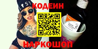 прущий лед Тара