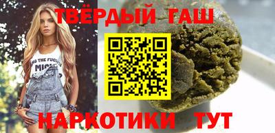 прущий лед Тара