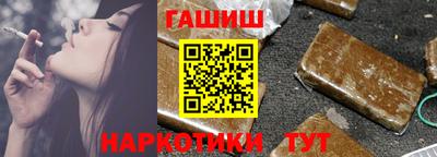 прущая мука Тверь