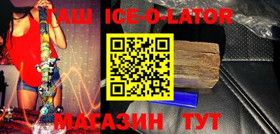 ECSTASY Татарск