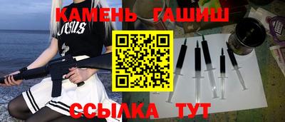 ECSTASY Татарск
