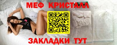 прущая мука Тверь